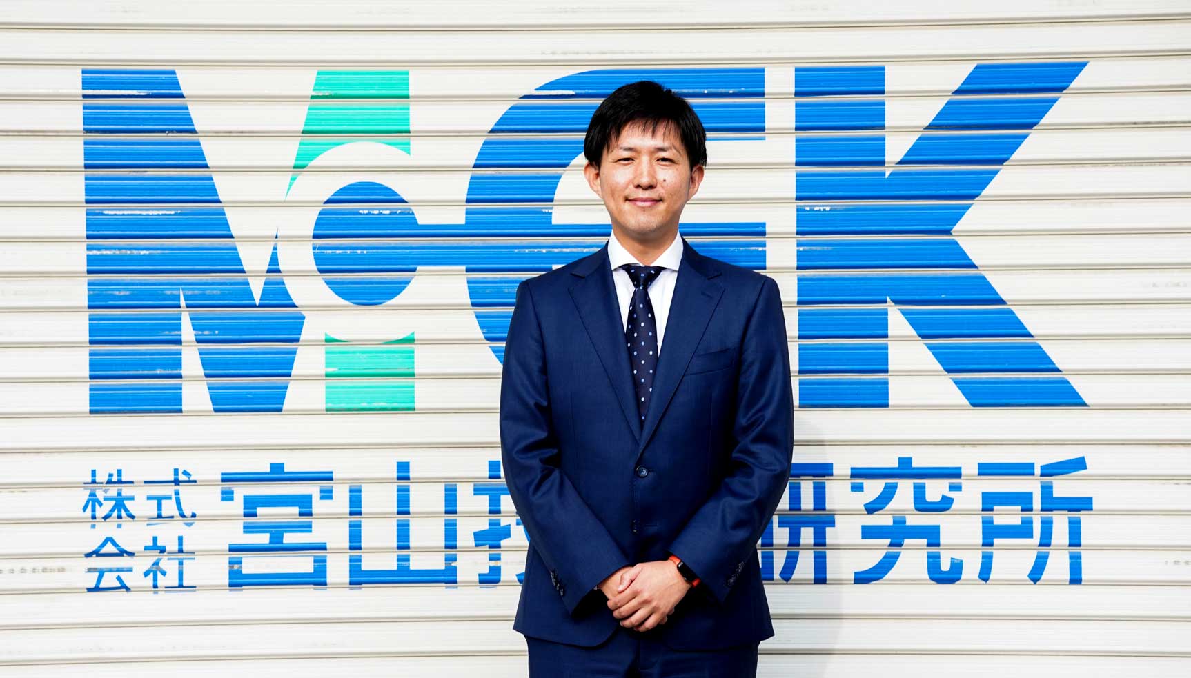 社長挨拶